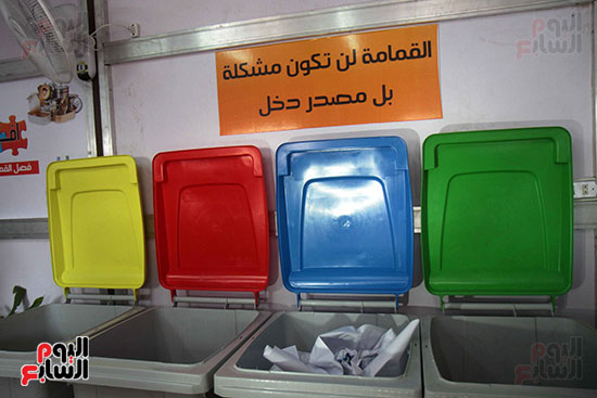 عاطف عبد الحميد - يفتتح منفذ شراء مخلفات المواد الصلبه من المواطنين  (21)