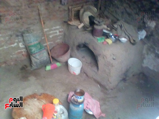 حالة منزل الحاجة ثريا