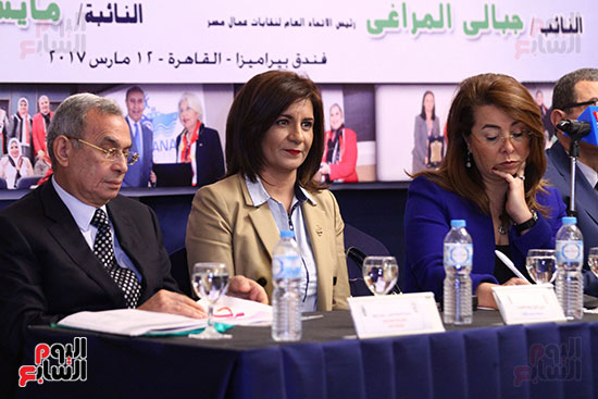 مؤتمر المرأة العاملة (3)