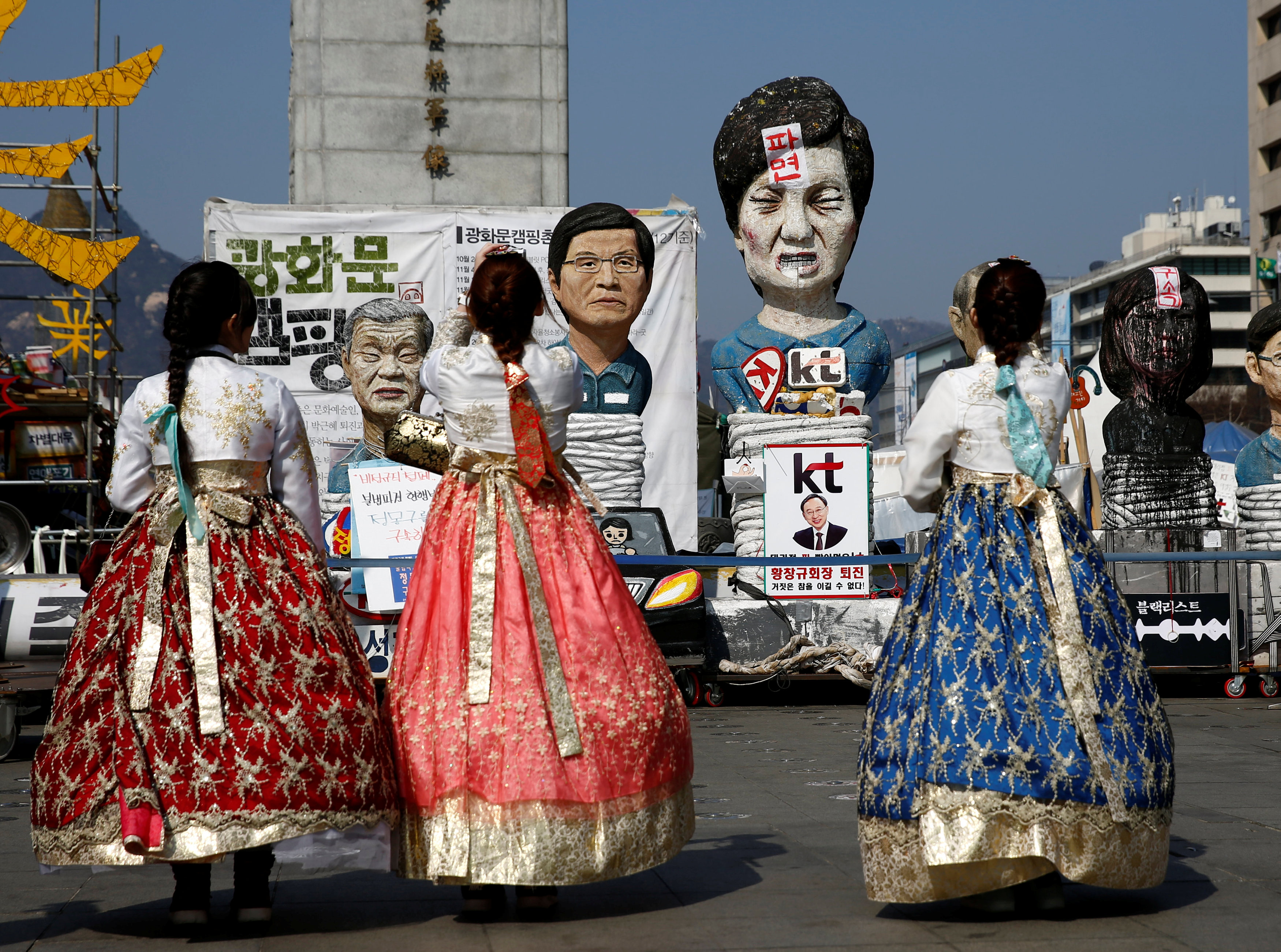 مسيرة مناهضة لرئيسة كوريا الجنوبية المعزولة فى العاصمة سول