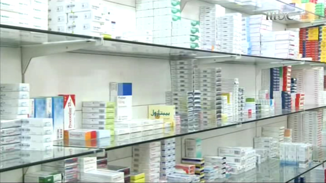 صناعة الأدوية تسعير جديد مرتقب للأدوية خلال 6 أشهر