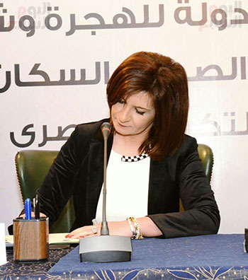 وزيرة الهجرة خلال توقيع بروتوكول مع وزارة الصحة ومصر الخير