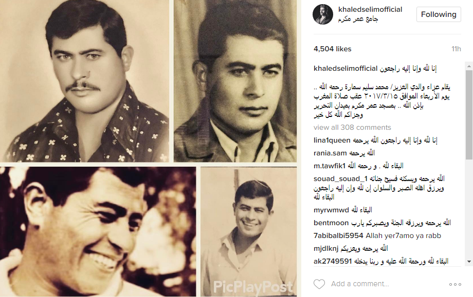 768525-خالد-سليم-على-انستجرام