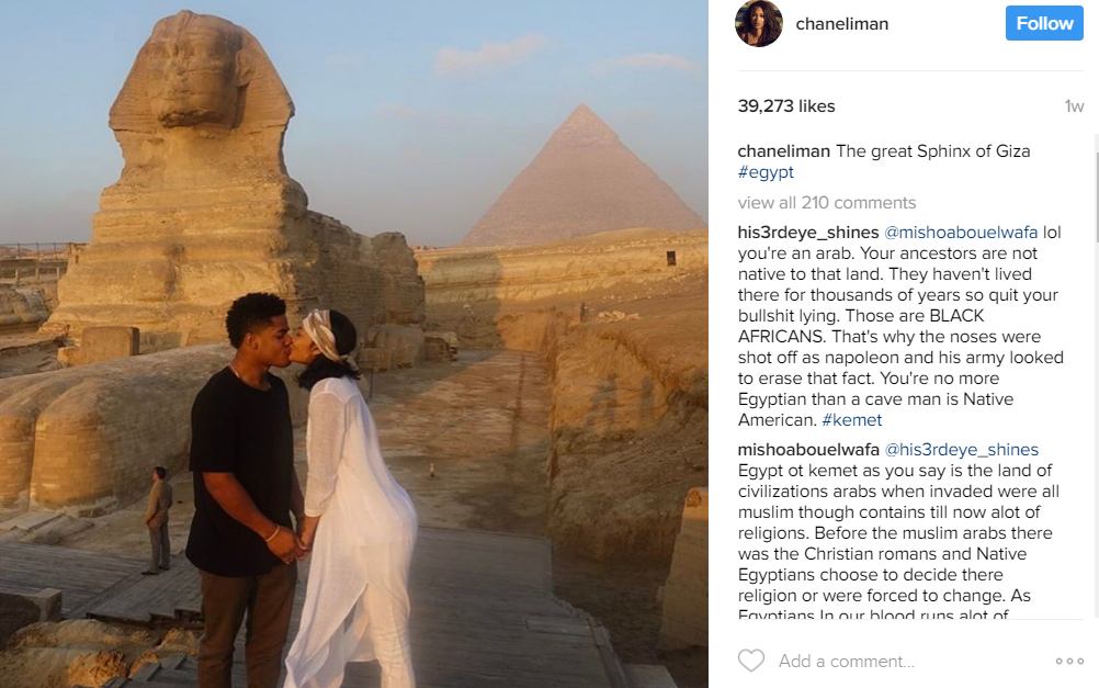 893108-شانيل-على-انستجرام