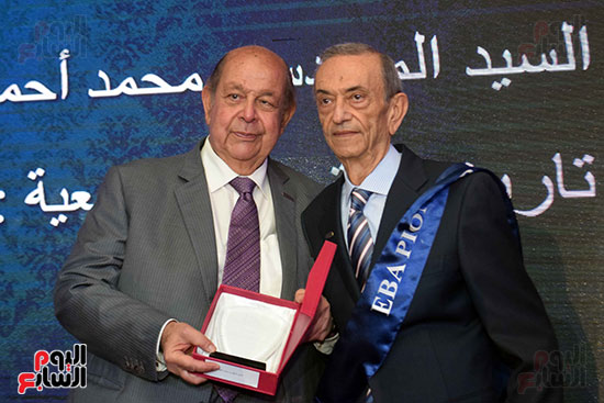 احتفالية تكريم الرواد بجمعية رجال الأعمال المصريين (29)