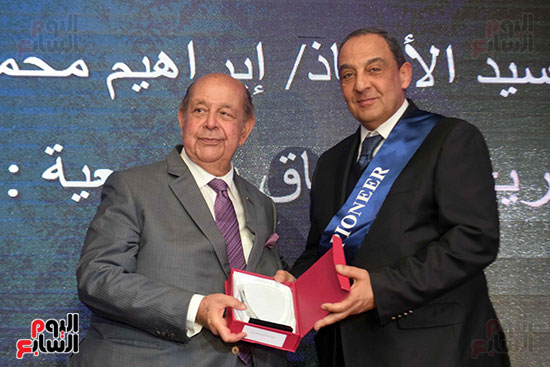 احتفالية تكريم الرواد بجمعية رجال الأعمال المصريين (46)