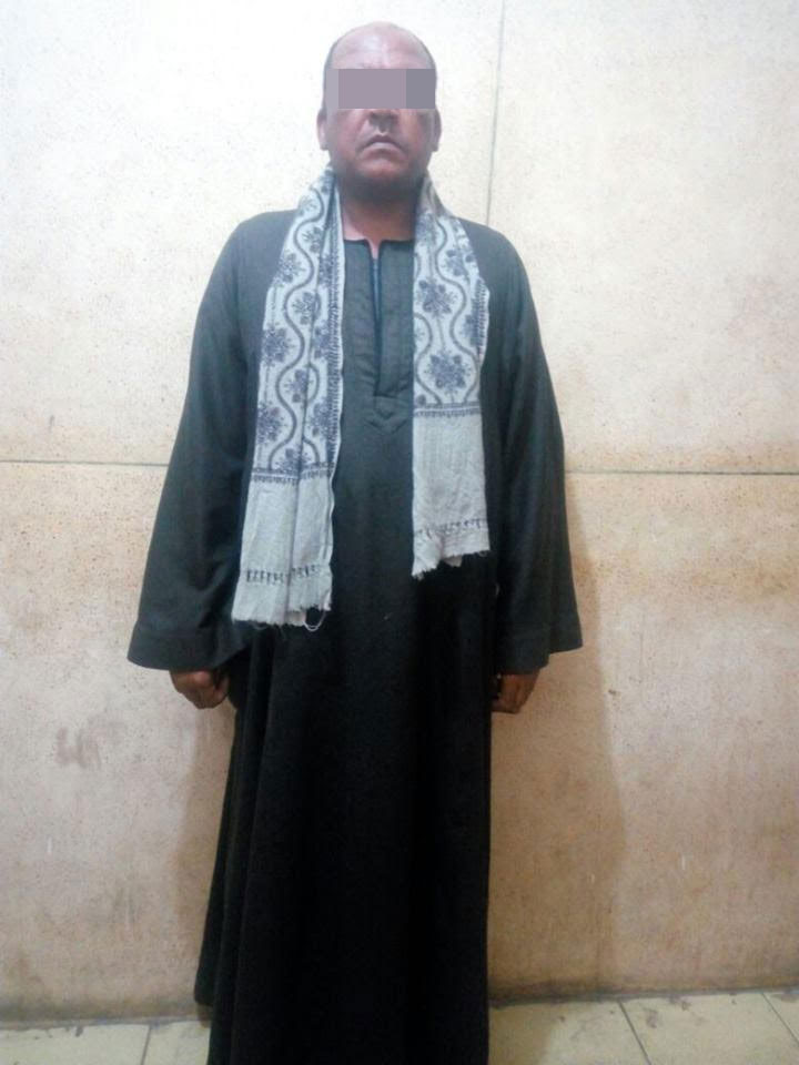 الببلاشين الببلاشين