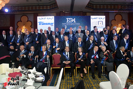 احتفالية تكريم الرواد بجمعية رجال الأعمال المصريين (48)