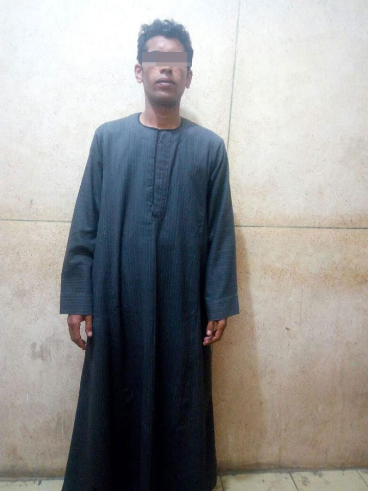 البلاشين البلاشين