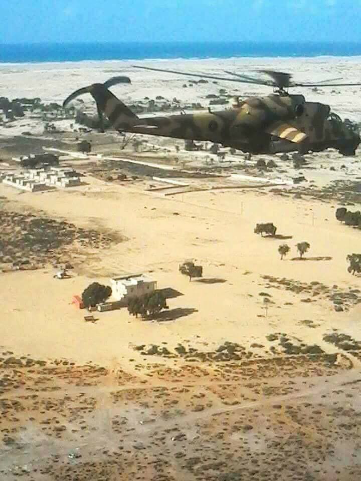 غارات سلاح الجو الليبى على راس لانوف