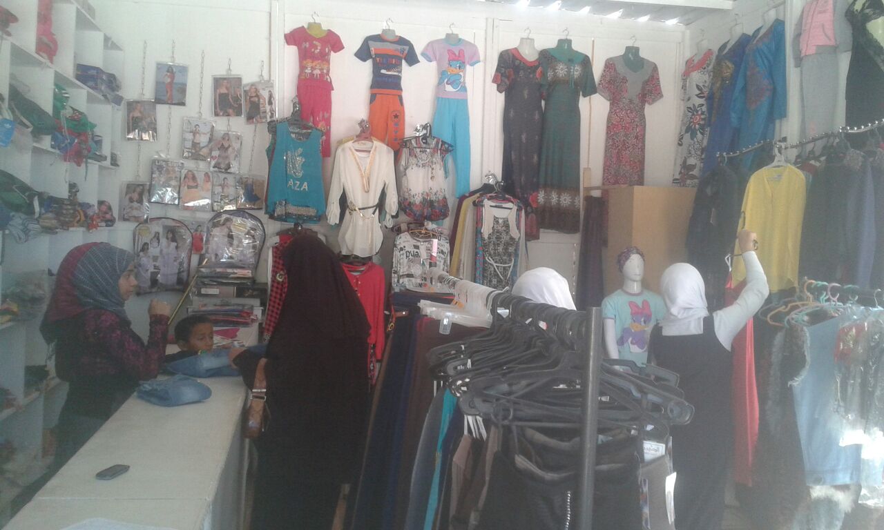 معرض ملابس جمعية من اجل مصر