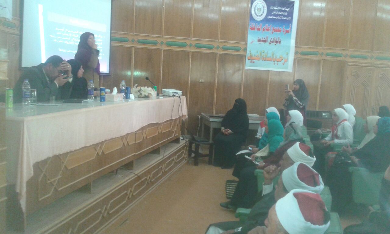 ندوات ثقافية عن دور المرأة