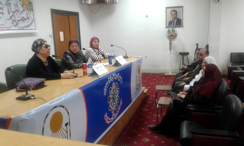 جامعة أسيوط تواصل احتفالاتها بعام المرأة المصرية بإطلاق ندوة مجتمعية (3)
