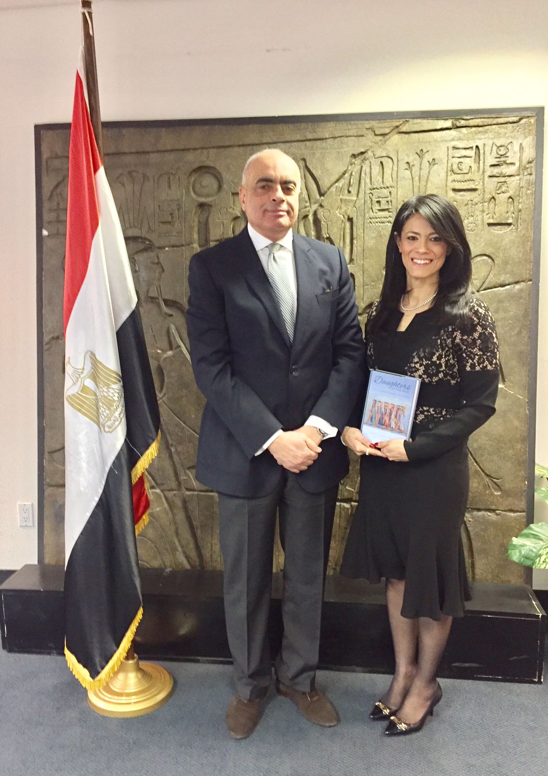 الدكتورة رانيا المشاط مع سفير مصر فى الأمم المتحدة السفير عمرو أبو العطا