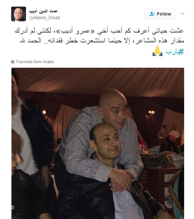 نص التدوينة