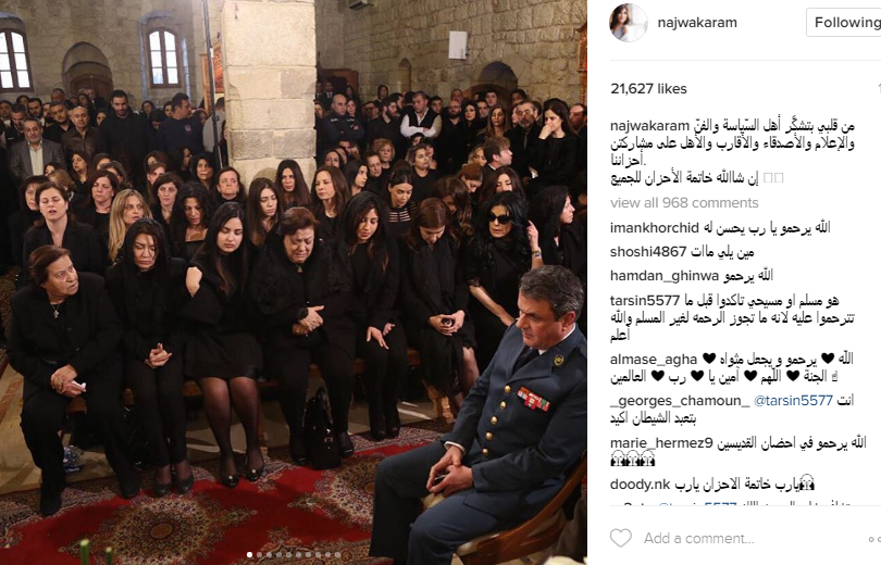 جنازة شقيق نجوى كرم (4)