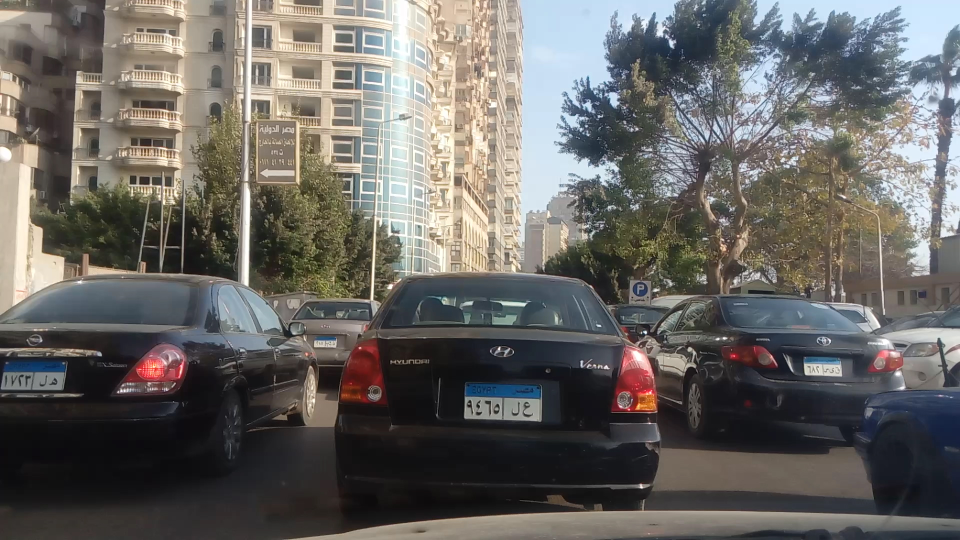 النشرة المرورية (3)