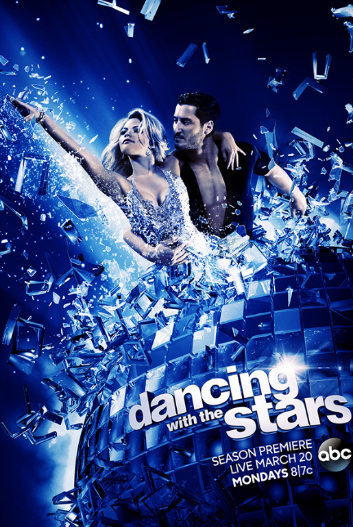 dancing with the star 1