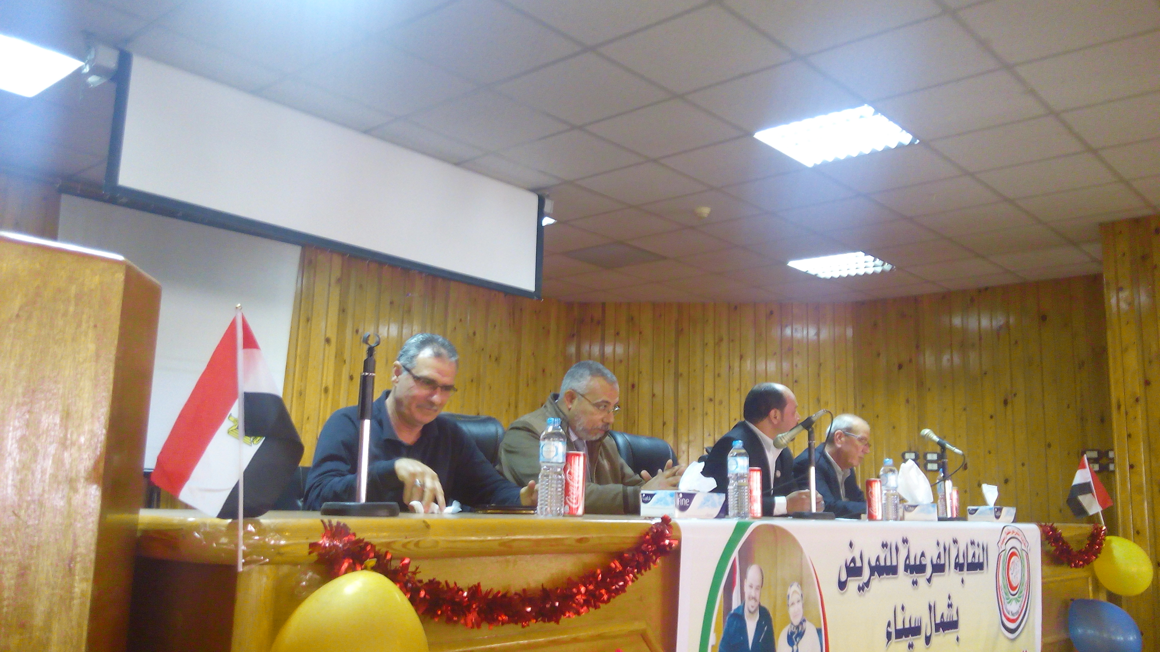 الاحتفال بالام المثالية