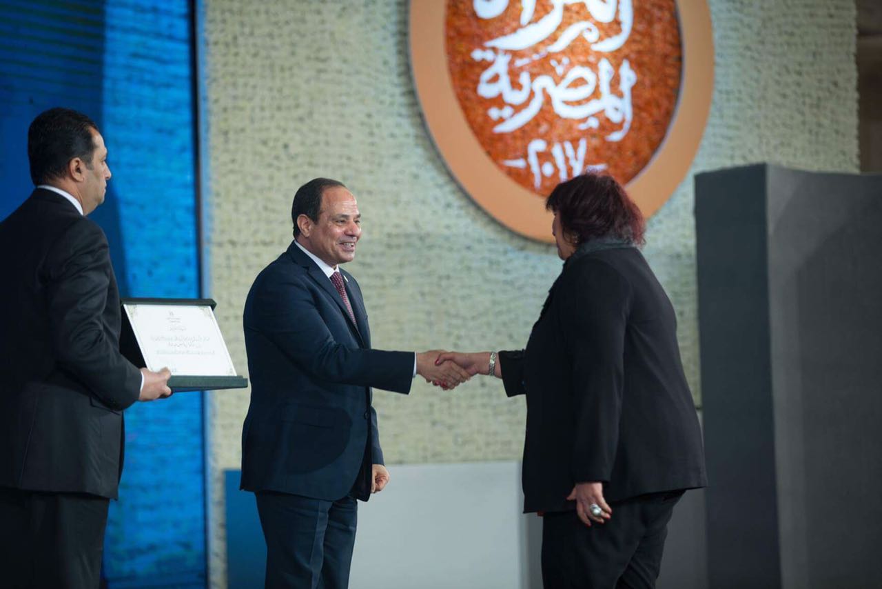 السيسى,عيد الام (1)