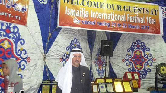الشيخ أمين الشعراوى البلوى رئيس لجنة المسابقات بالاتحاد