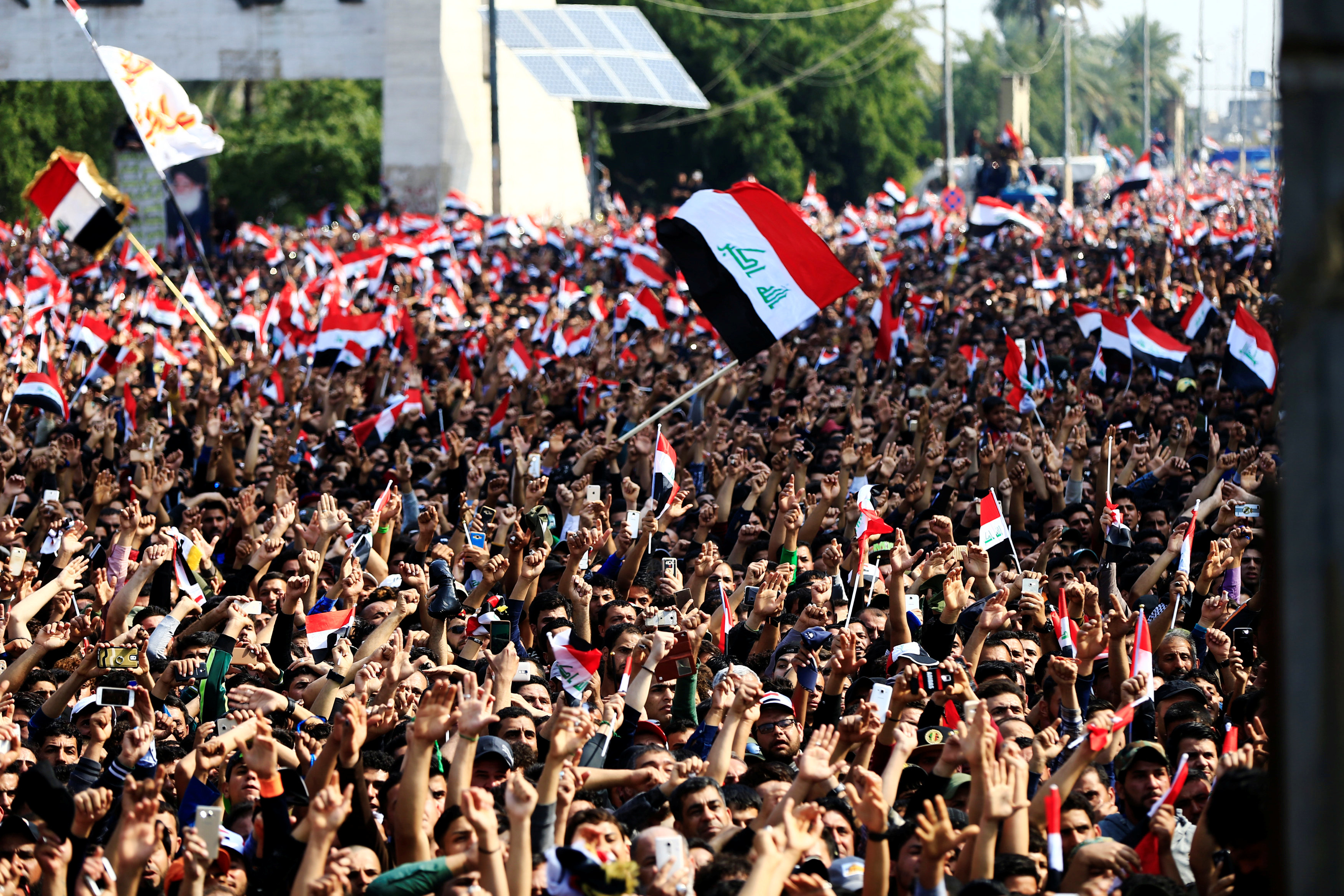 تظاهرات فى العراق ضد الفساد