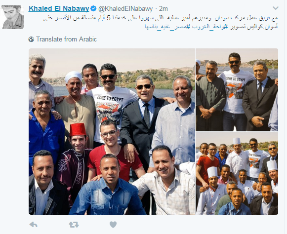 خالد النبوى