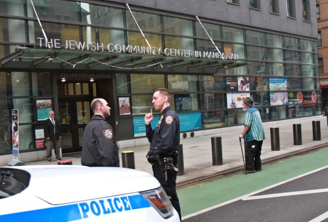 مبنى الجالية اليهودية في مانهاتن
