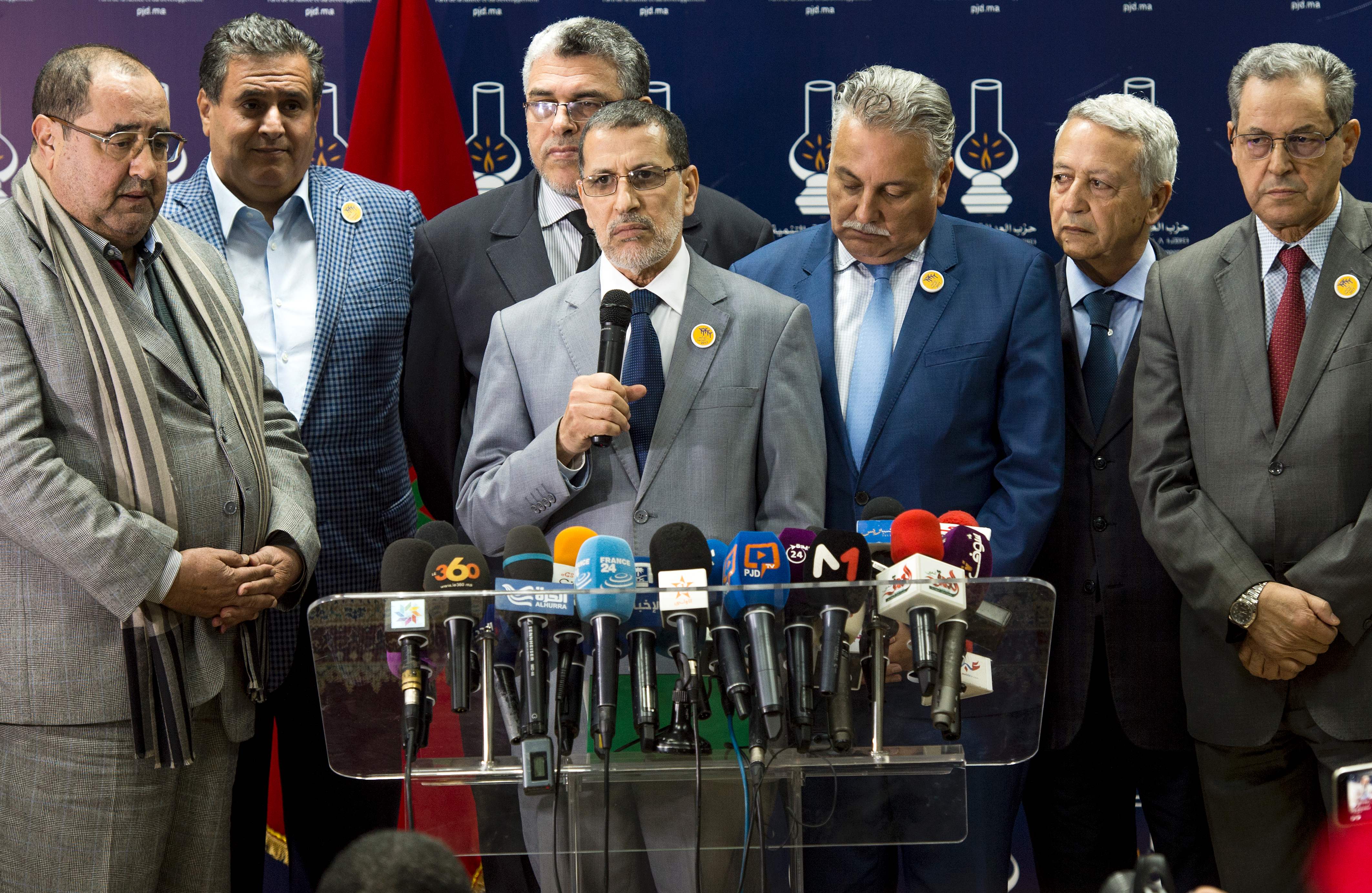 جانب من مؤتمر إعلان اسماء الحكومة المغربية الجديدة