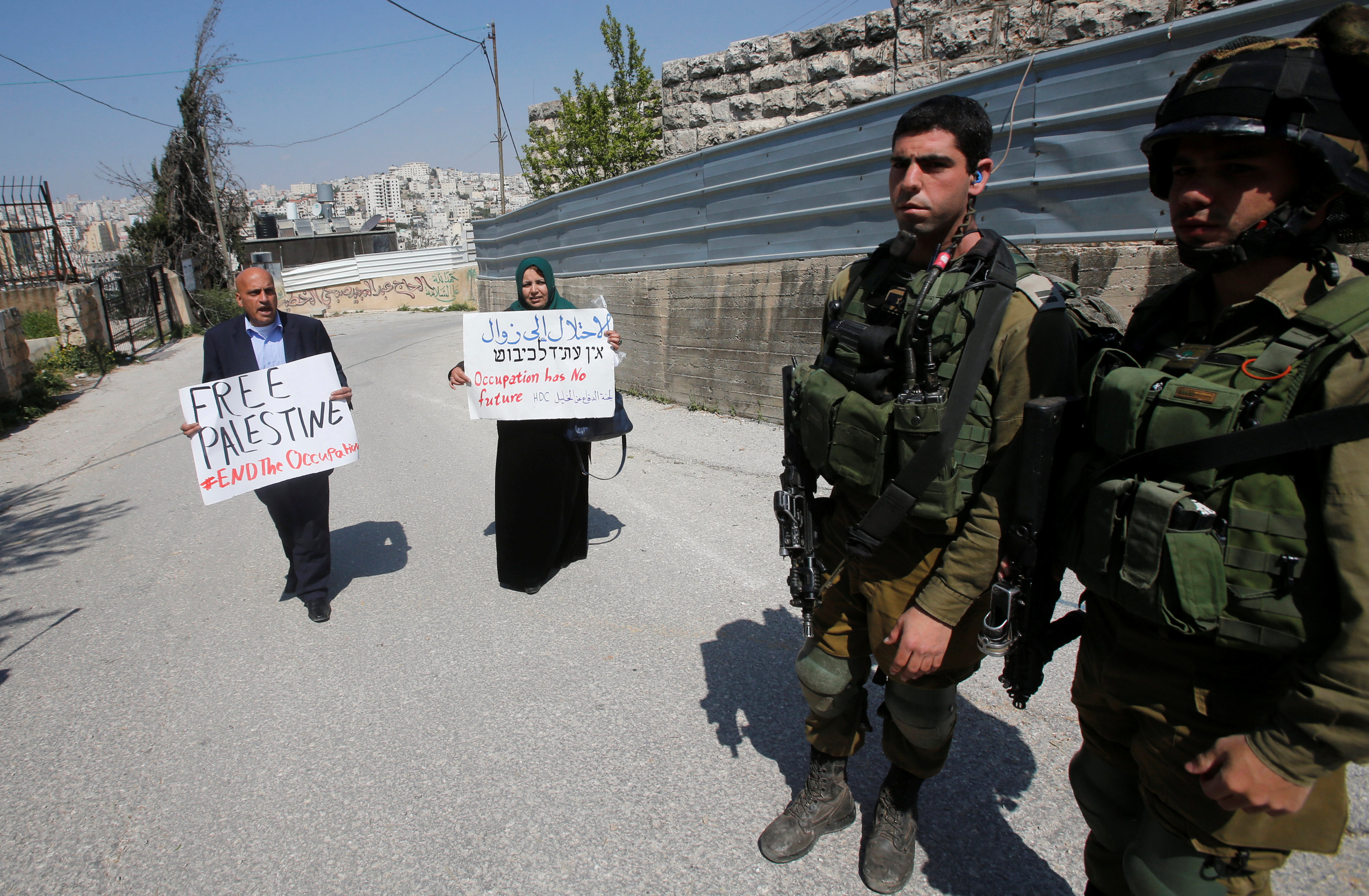 مظاهرات ضد توسع الاستيطان الإسرائيلى فى الضفة