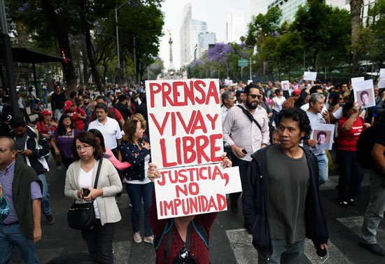 جانب من الاحتجاجات فى المكسيك