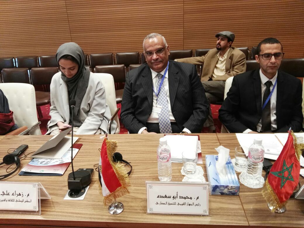 المهندس محمد ابو سعدة