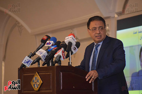 مؤتمر استراتيجية الدواء (11)