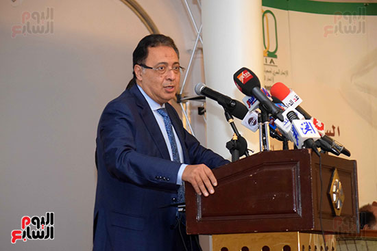 مؤتمر استراتيجية الدواء (9)