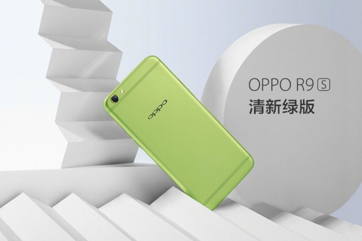 هاتف  Oppo R9s