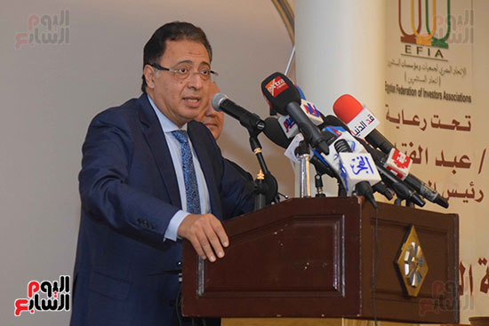 مؤتمر استراتيجية الدواء (8)