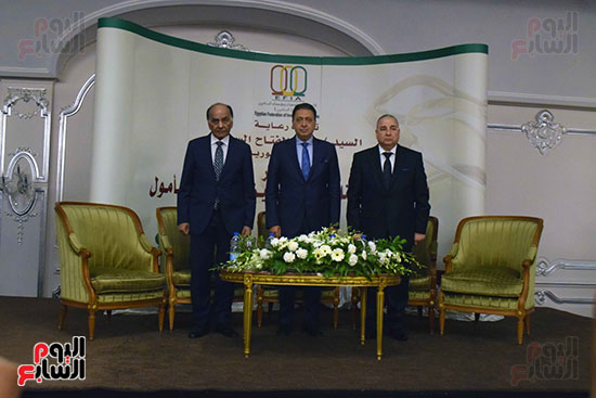 مؤتمر استراتيجية الدواء (1)