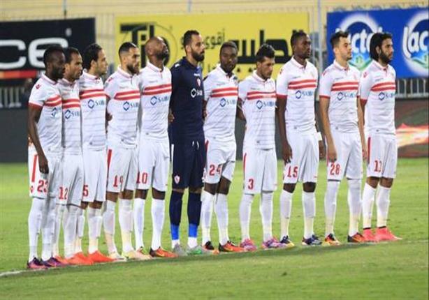 فريق الزمالك