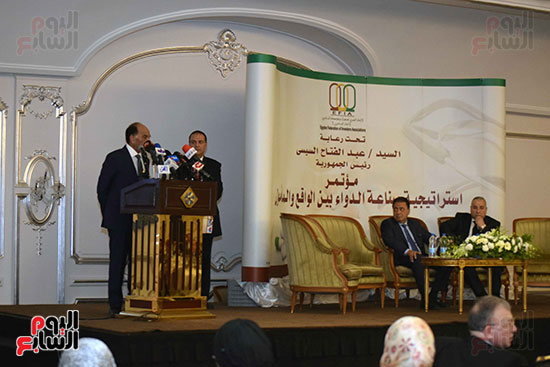 مؤتمر استراتيجية الدواء (6)