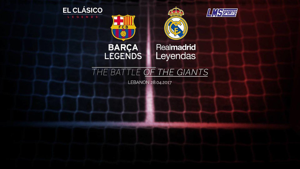 كلاسيكو الاساطير كلاسيكو الاساطير