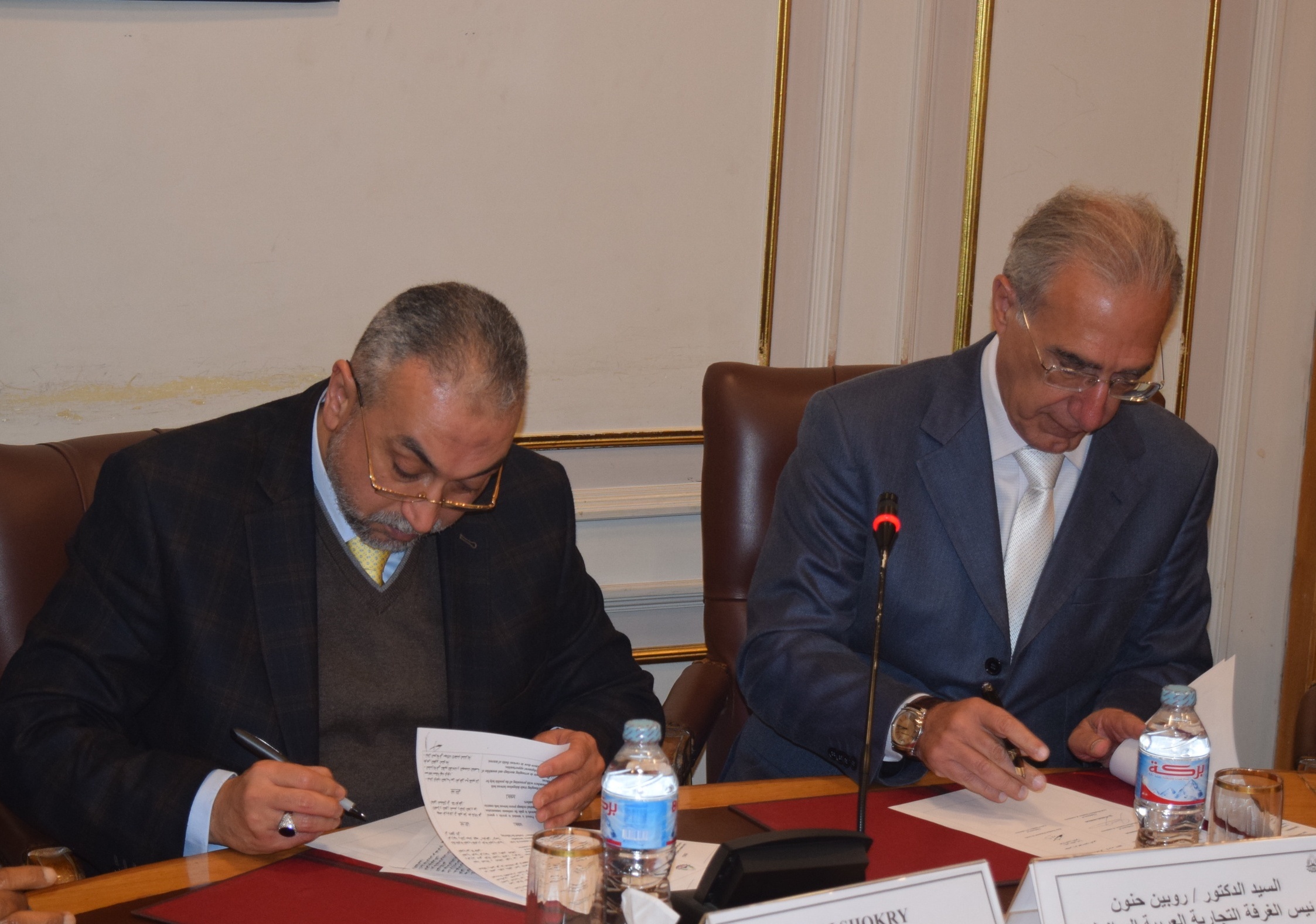 بروتوكول بين غرفتى التجارة بالقاهرة والبرازيل لزيادة التبادل التجارى