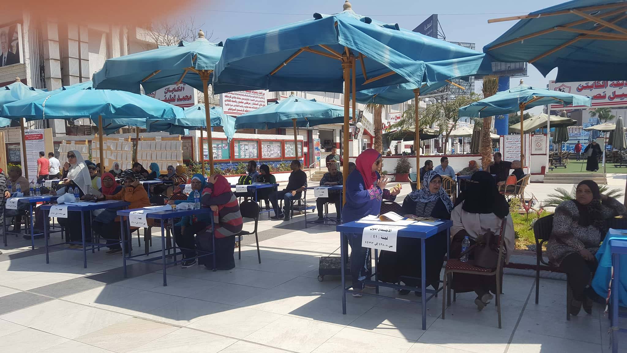 عمومية الزمالك فى اليوم الأول