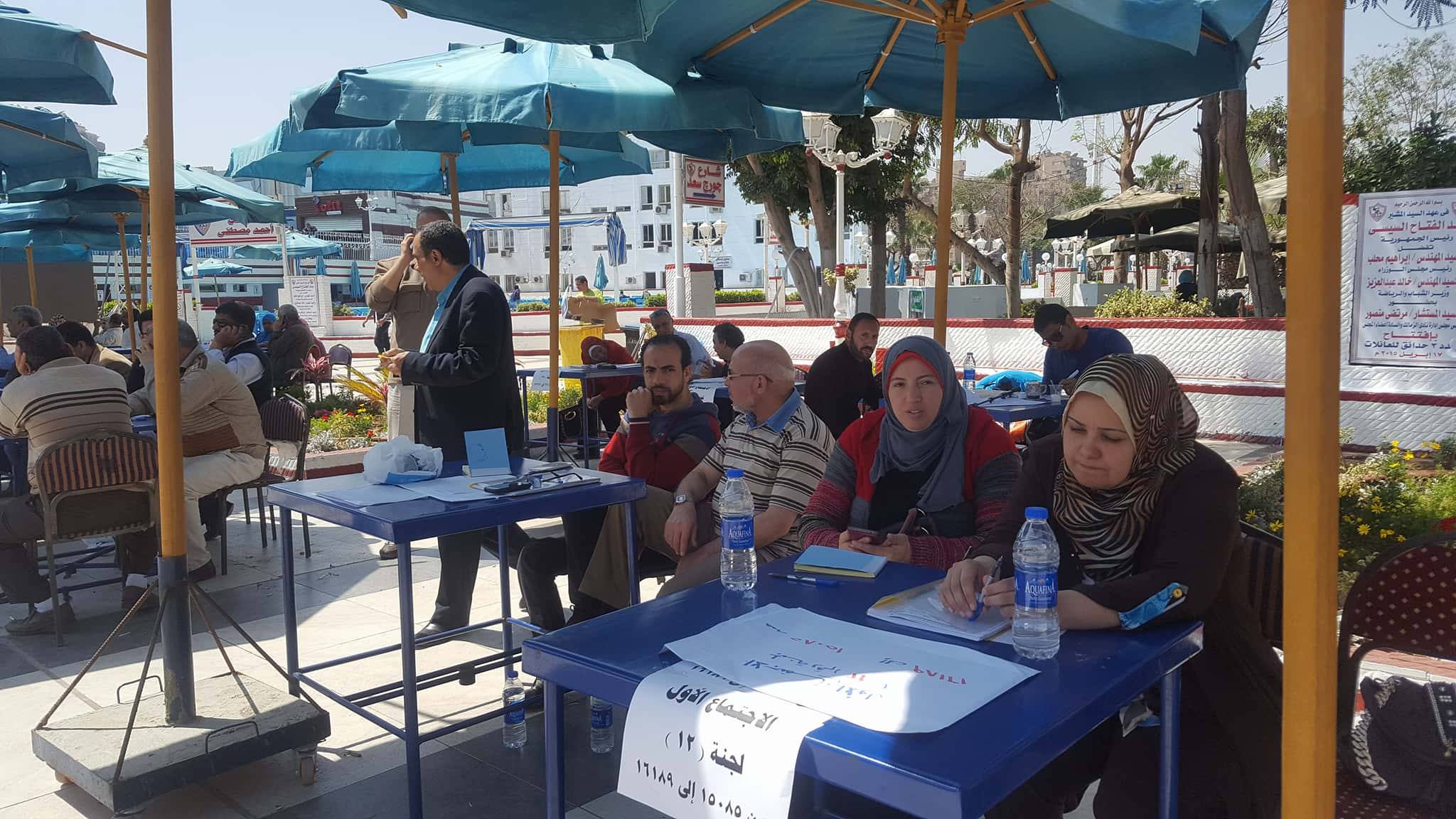 عمومية نادي الزمالك