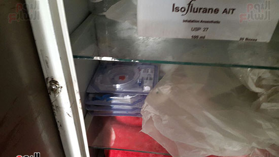 تخزين ادوات جراحة واستخدام اخرى مصدأه