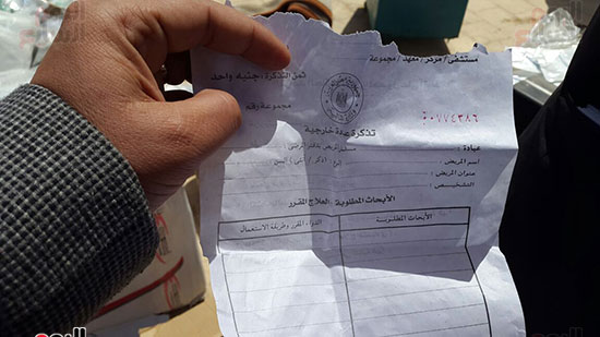 احدى التذاكر المجهزة بدون تواريخ