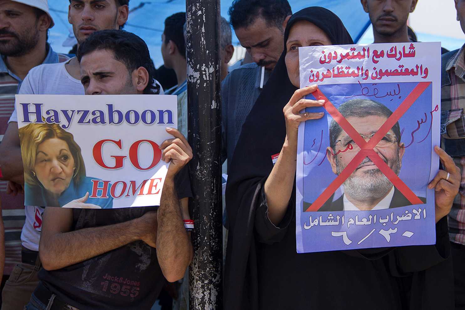 تظاهرات مناهضة لمحمد مرسى وتطالب برحيل آن باترسون