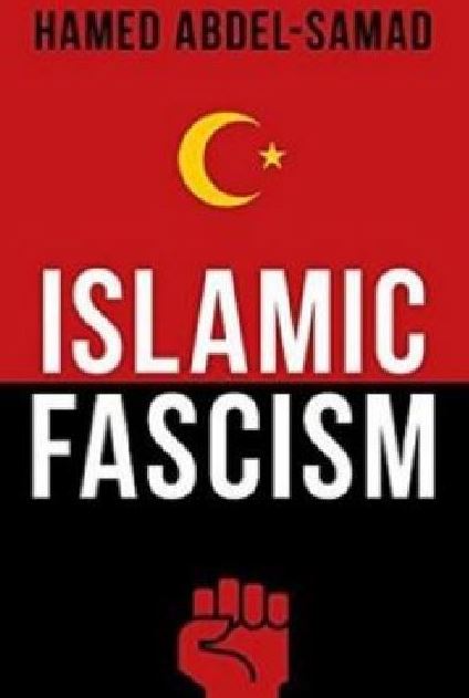 كتاب الفاشية الإسلامية النسخة الإنجليزي