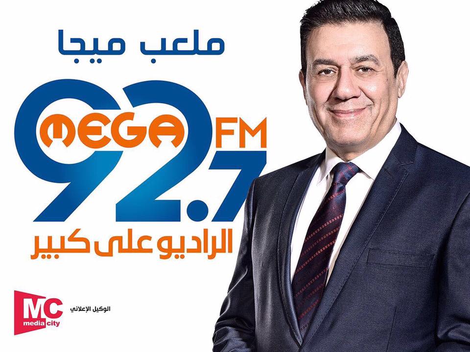 كدحت شلبي