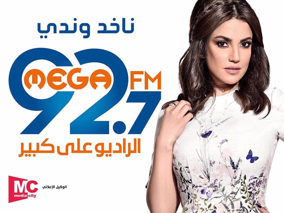 دره