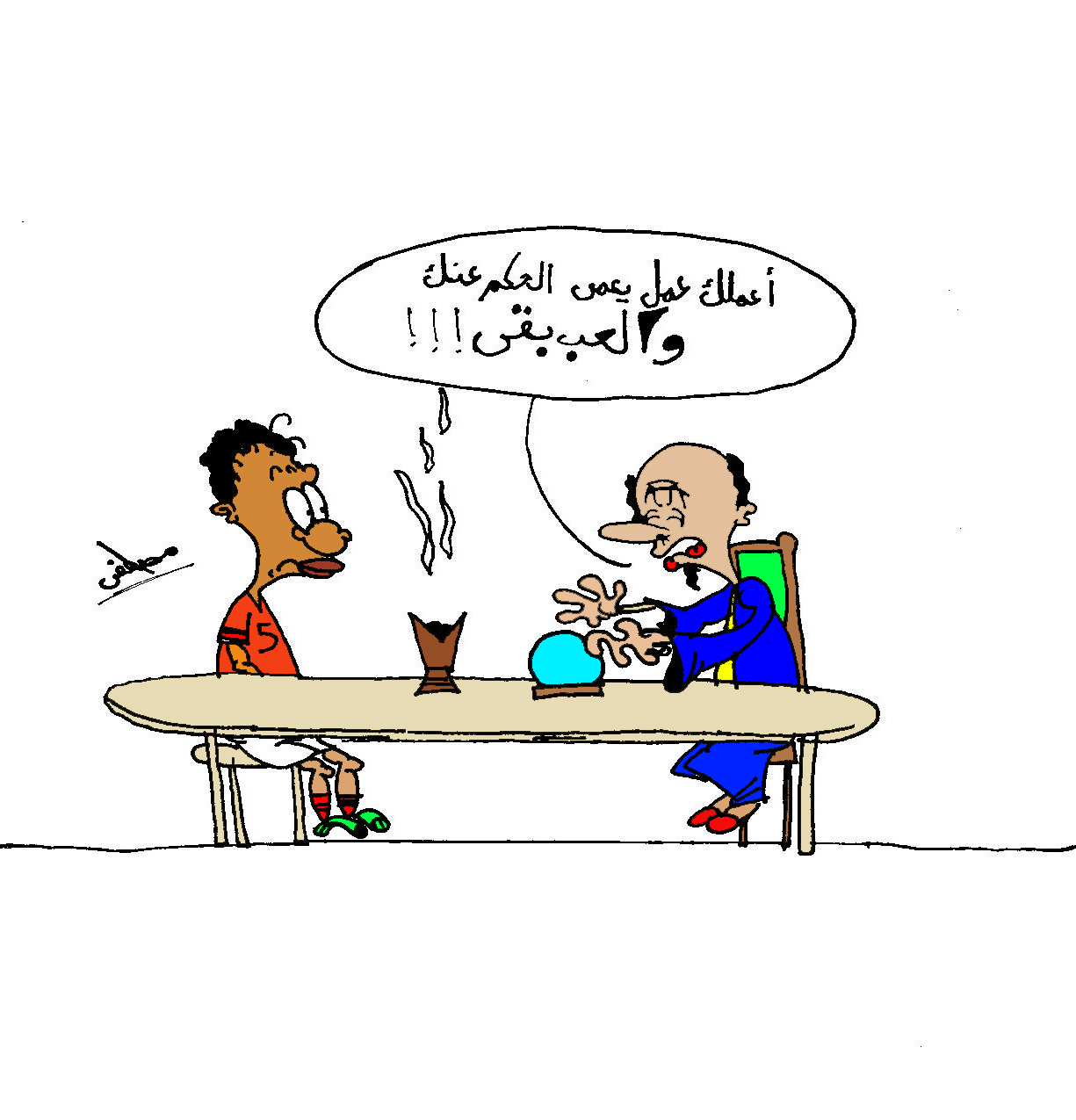 كاريكاتير مصطفى سعيد (1)